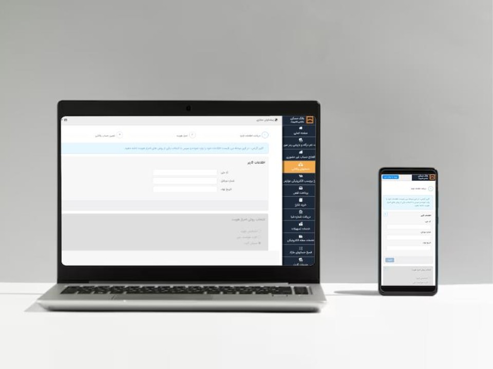 امکان وکالتی کردن حساب در بانک مسکن برای ثبت نام در هفتمین دوره ثبت درخواست خرید (اولویت بندی) محصولات ایران خودرو